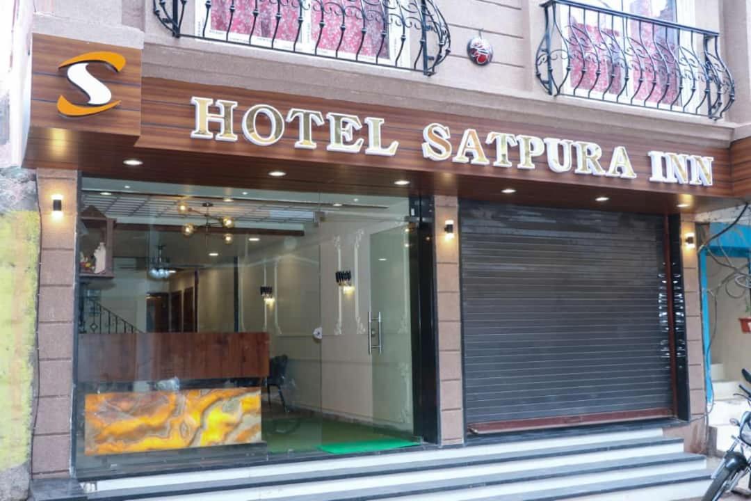 Hotel Satpura Safari Pachmarhī Exterior foto
